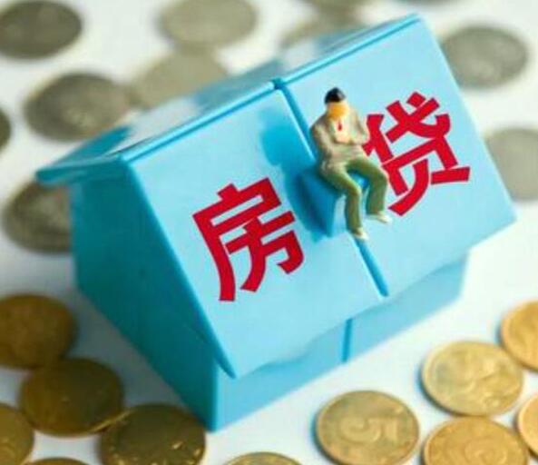 北京个人放款